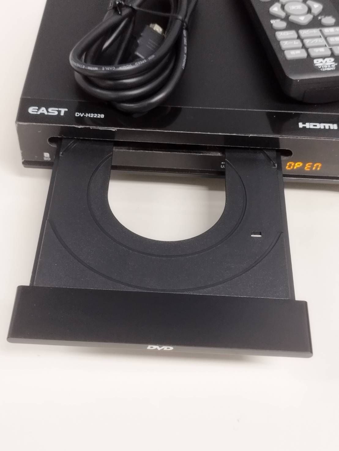 EAST DV-H2228 HDMI端子付きDVDプレーヤー - メルカリ