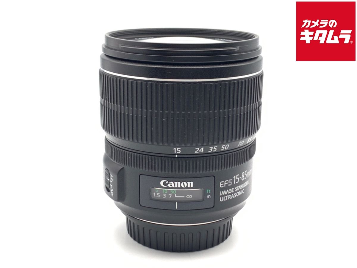 【中古】 【良品】 キヤノン EF-S15-85mm F3.5-5.6 IS USM