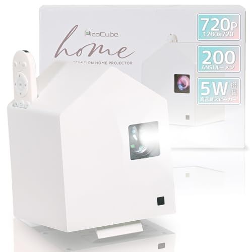 [フェリクロス] PicoCube Home ピコキューブホーム ホワイト 日本企業 小型プロジェクター 家形 モバイルプロジェクター 軽量 天井投影 ミラーリング Netflix Hulu ディズニープラス ホームシアター 寝かしつけ アウ 122064d2