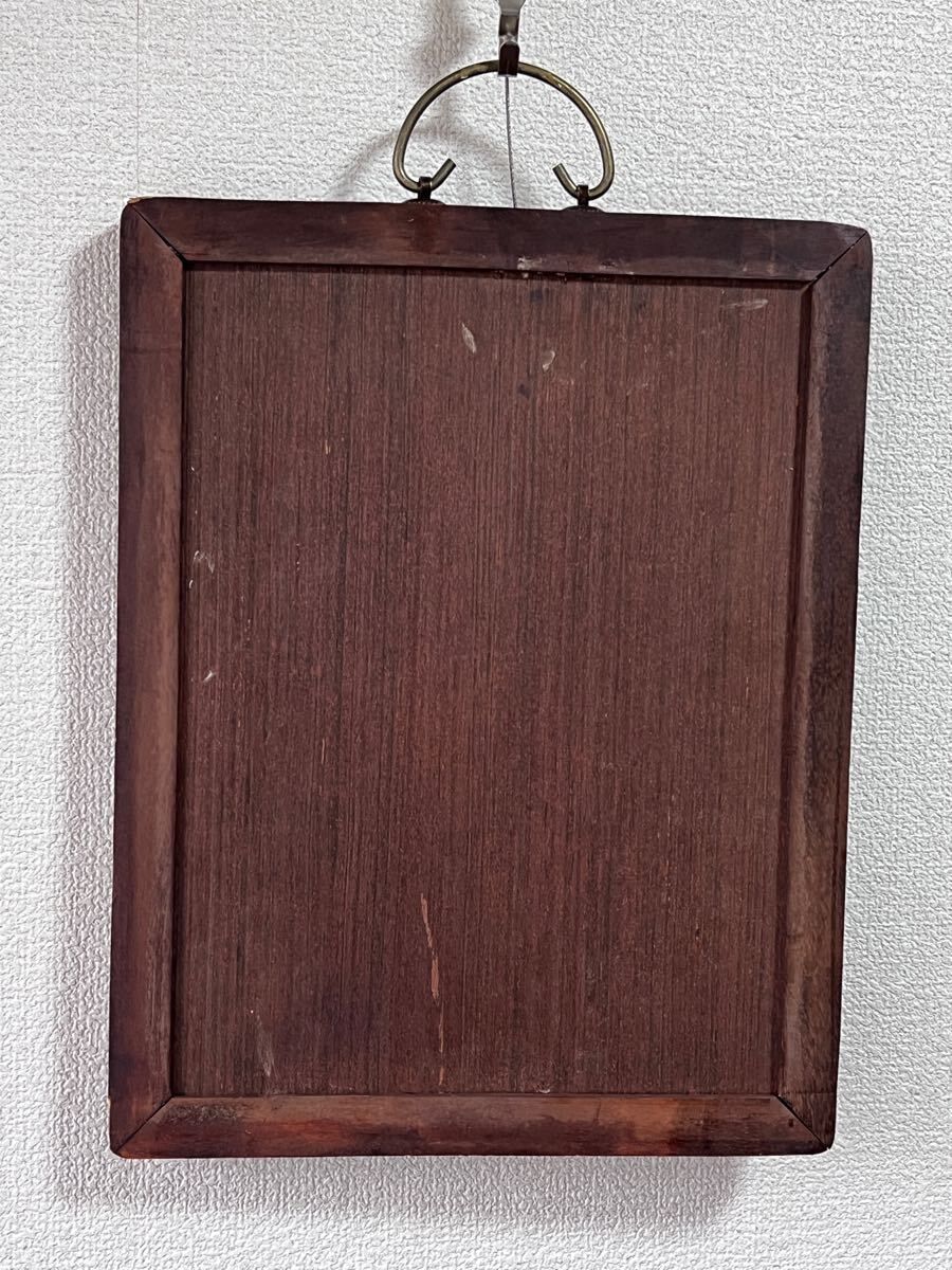 中国美術 磁板画 陶磁器 賞物 額装 絵画 山水 唐木 飾り物 置物 現代工芸品 中国美術 磁板画 陶磁器 賞物 額装 絵画 山水 唐木 飾り物 置物 現代工芸品