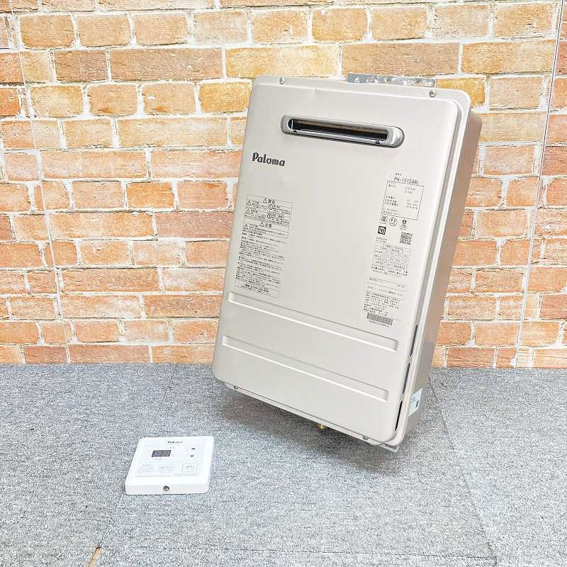中古品】【良品】 Paloma パロマ ☆2021年製☆リモコン付き☆ LPガス 