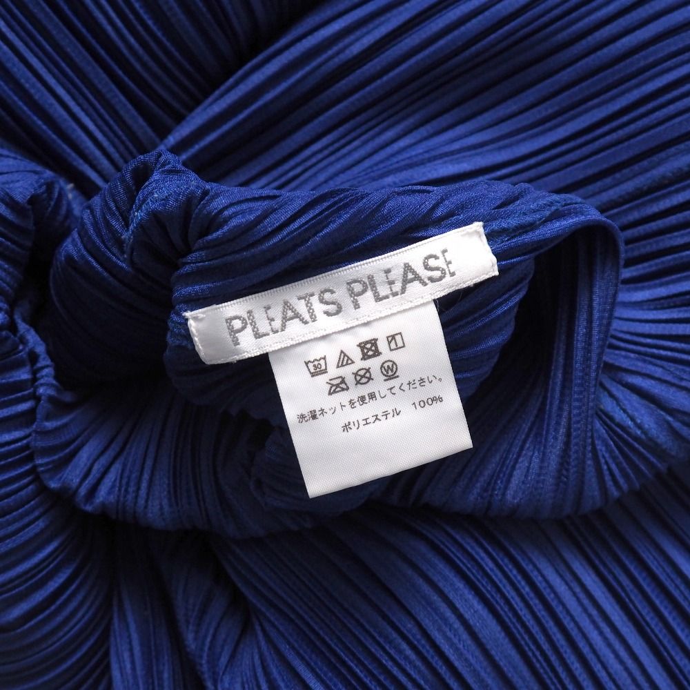 □美品□PLEATS PLEASE ISSEY MIYAKE プリーツプリーズ イッセイミヤケ