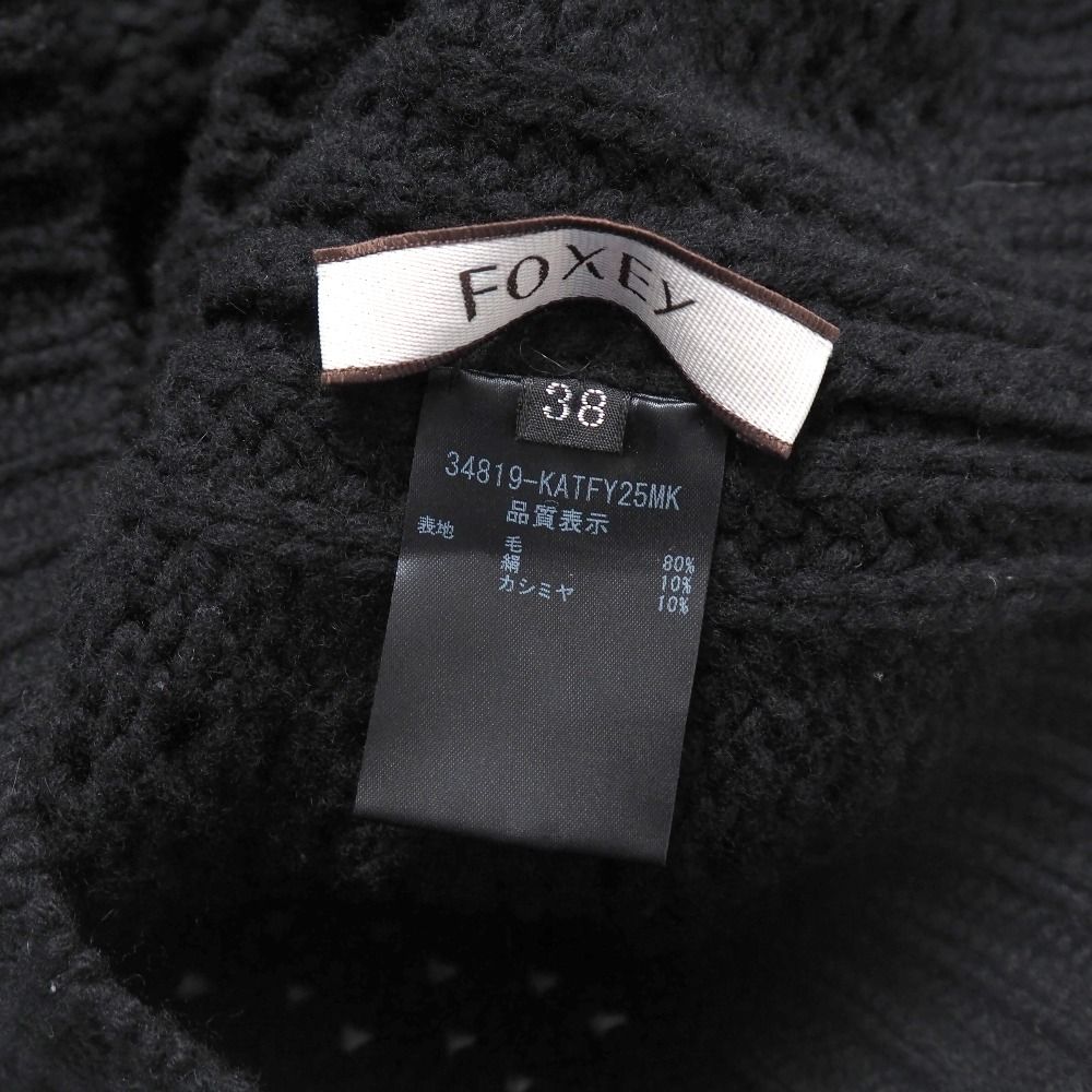 FOXEY BOUTIQUE - FOXEY BOUTIQUE フォクシー ブティック ニット サイズ38 セーター 半袖 タートルネック ローゲージ ロゴ ブランド古着【中古】20250611/RA5132 FOXEY BOUTIQUE フォクシー ブティック ニット サイズ38 セーター 半袖