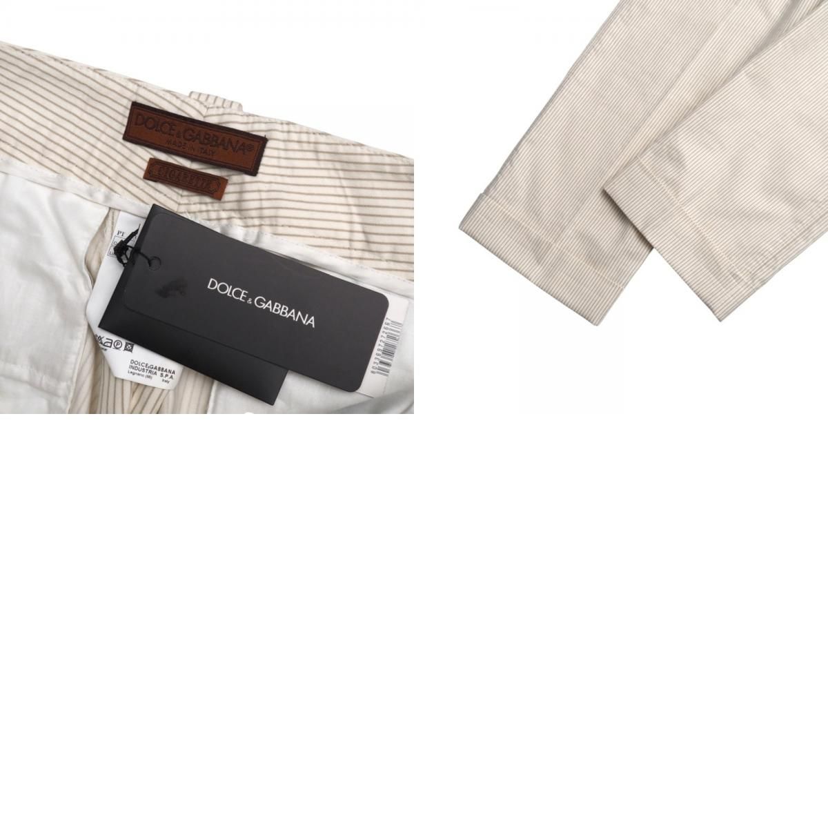 □未使用品□DOLCE&GABBANA ドルチェアンドガッバーナ ワイドパンツ