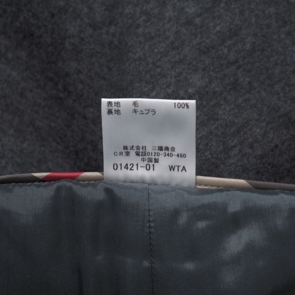 ■美品■BURBERRY バーバリー ショートパンツ サイズ38 キュロット ロゴボタン ウール ブランド古着【中古】20250623/RA5248