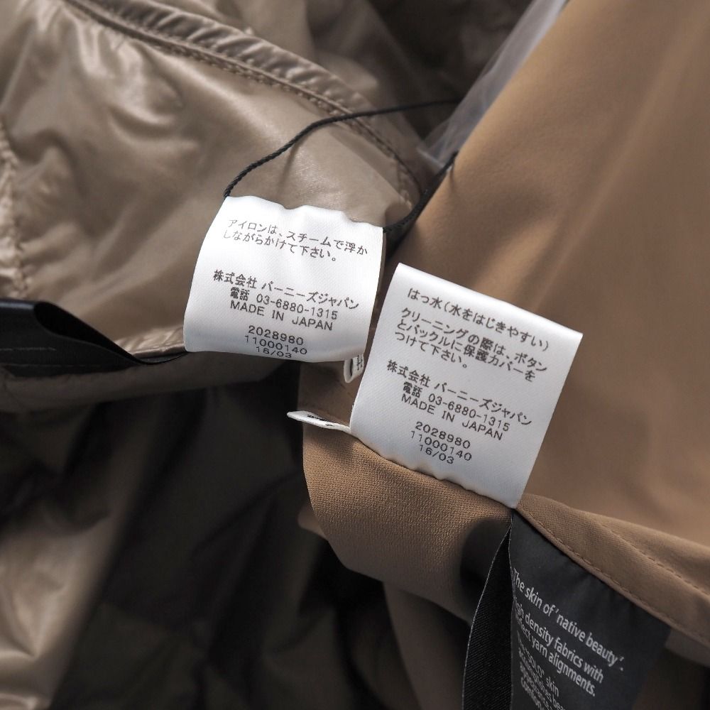 □美品□BARNEYS NEWYORK バーニーズニューヨーク トレンチコート