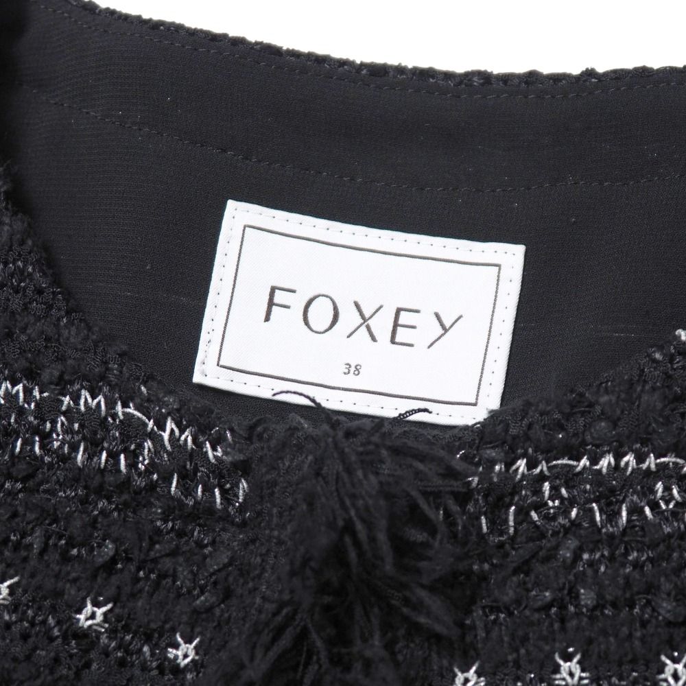 □美品□FOXEY BOUTIQUE フォクシー ブティック ジャケット サイズ38