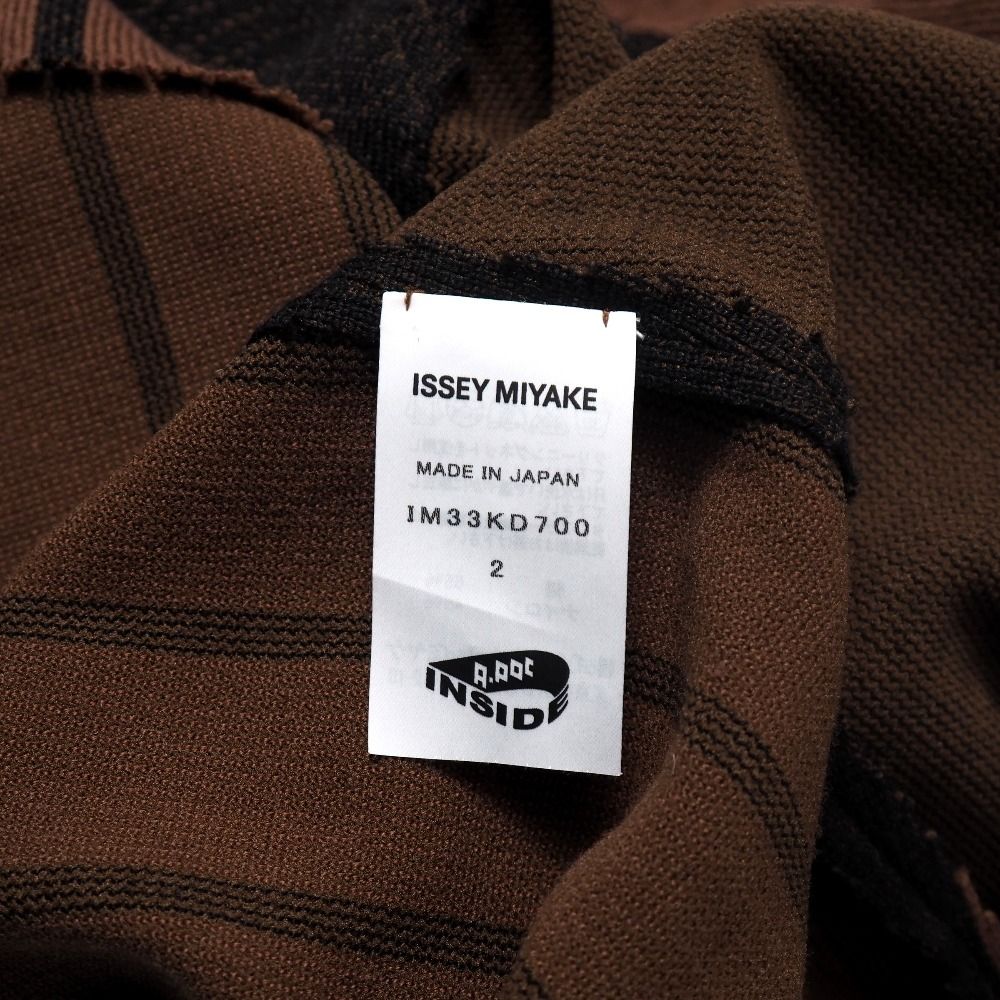 □美品□ISSEY MIYAKE A-POC INSIDE イッセイミヤケ エイポック