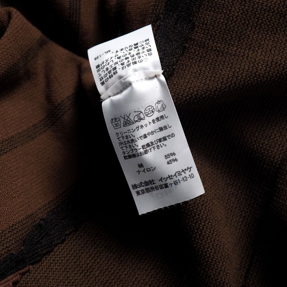 □美品□ISSEY MIYAKE A-POC INSIDE イッセイミヤケ エイポック