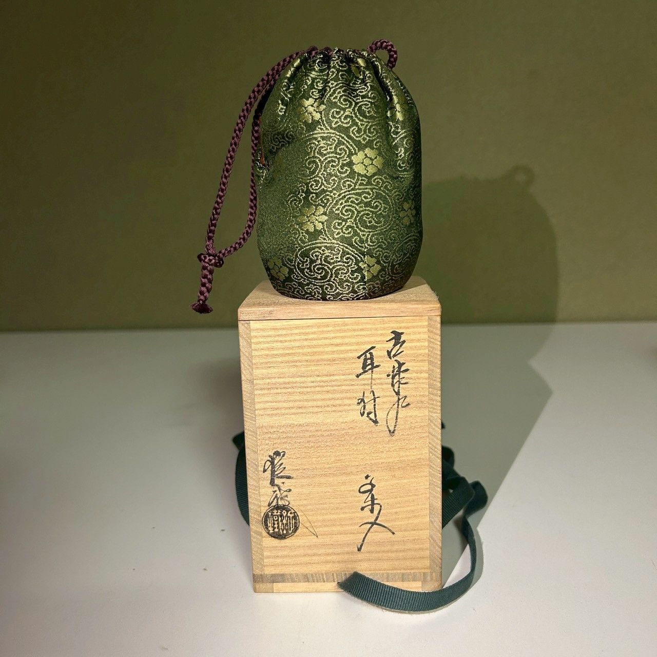 茶道具　備前焼　正告作　茶入　仕覆付　共箱　V　R6742 茶入 茶道具 玄華焼 耳付茶入 共箱・仕覆付 茶器 茶席 抹茶入れ 骨董