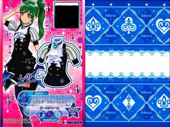 ux457 アイカツ！ カード まとめ トップス シューズ フリンジナイト