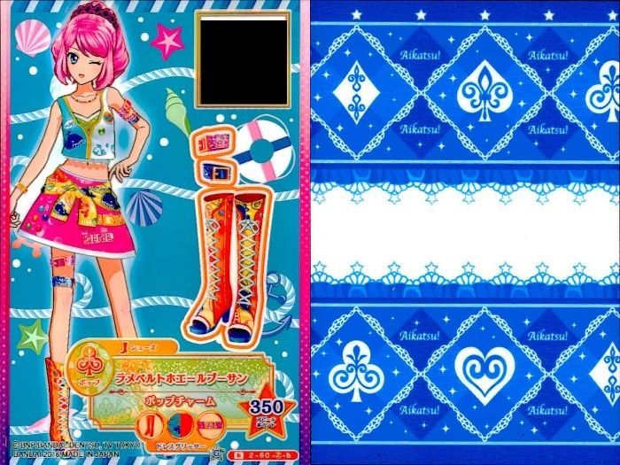 ux457 アイカツ! カード まとめ シューズ ボトムス ラメベルトホエール