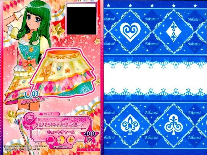 【アイカツ】ルビーブロッサム サンプルカード ux457 アイカツ! カード まとめ シューズ ボトムス ラメベルトホエール