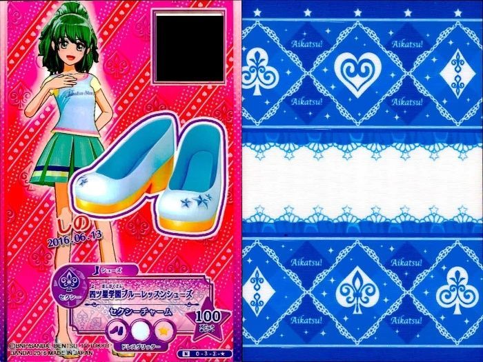 ux457 アイカツ！ カード まとめ シューズ トップス アクセサリー 四ツ