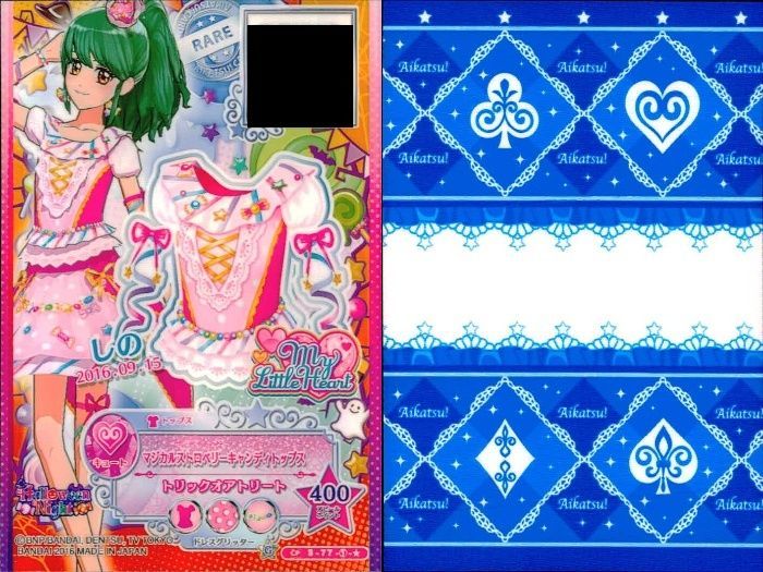 ux457 アイカツ! カード まとめ シューズ トップス スケアリー