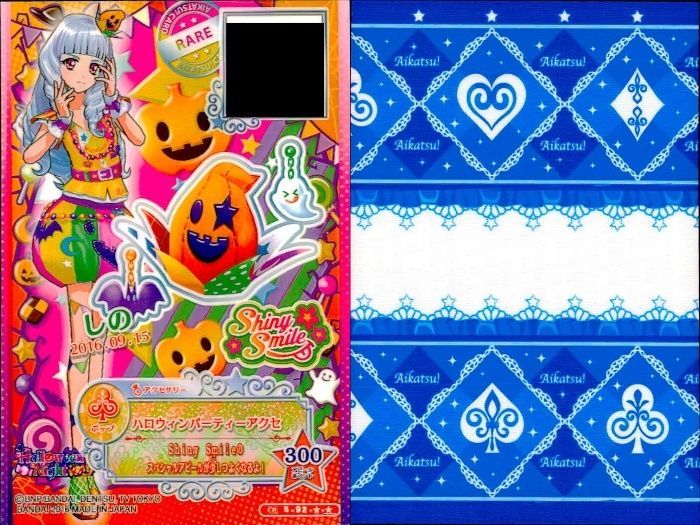 ux457 アイカツ！ カード まとめ シューズ トップス アクセサリー 四ツ