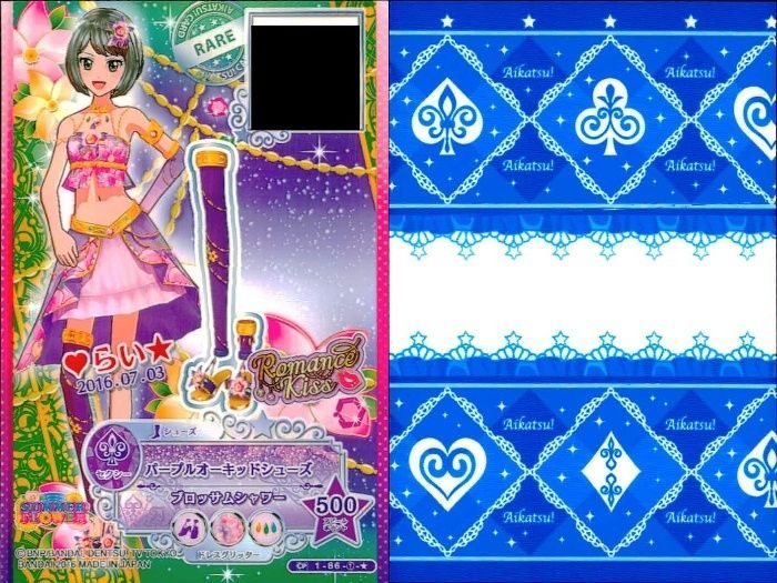 ux457 アイカツ! カード まとめ シューズ トップス スケアリー