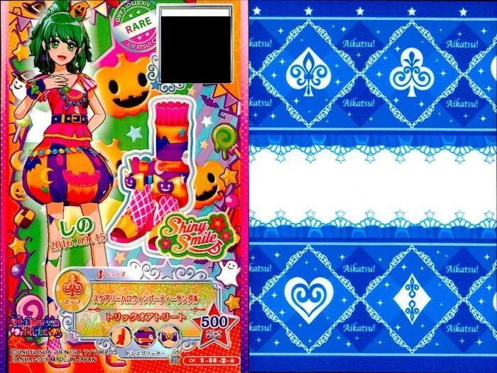 ux457 アイカツ! カード まとめ シューズ トップス スケアリー