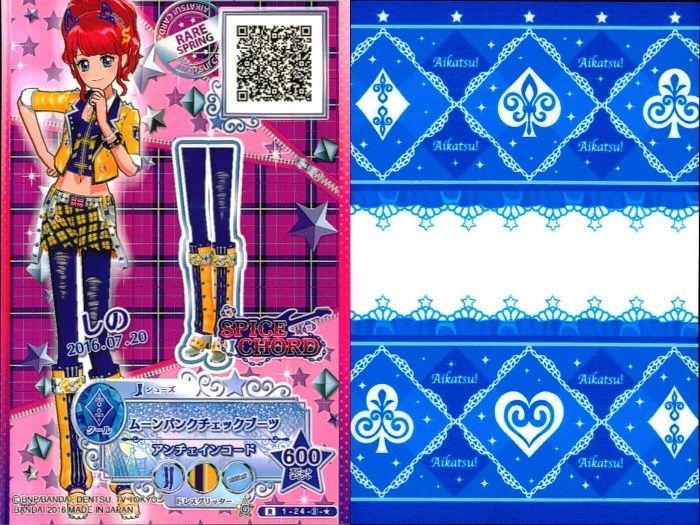 ux457 アイカツ! カード まとめ Jシューズ ボトムス トップス ムーン