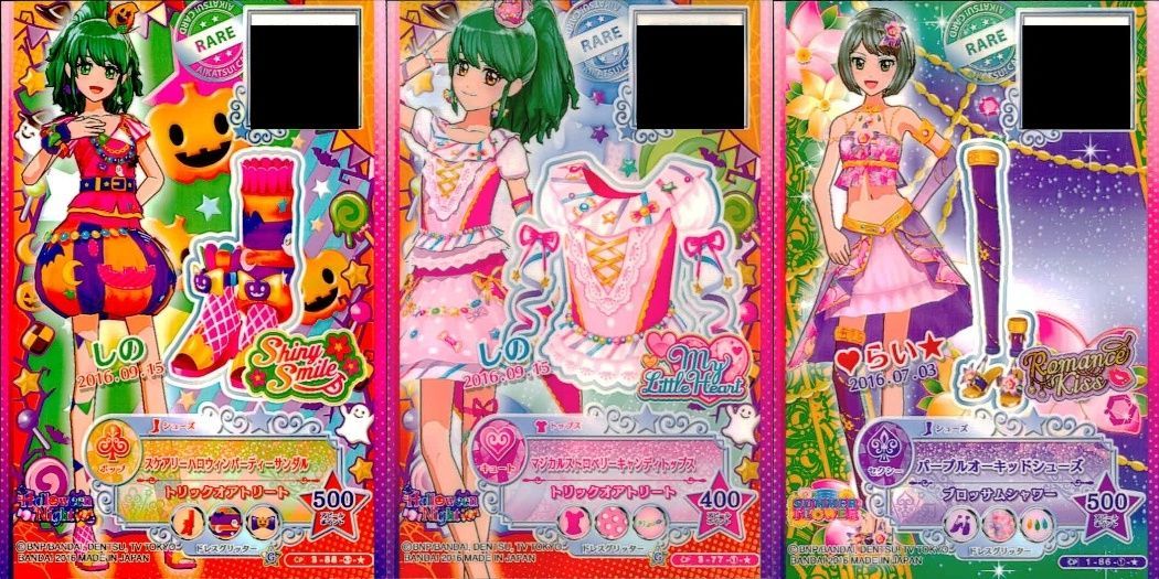 ux457 アイカツ! カード まとめ シューズ トップス スケアリー