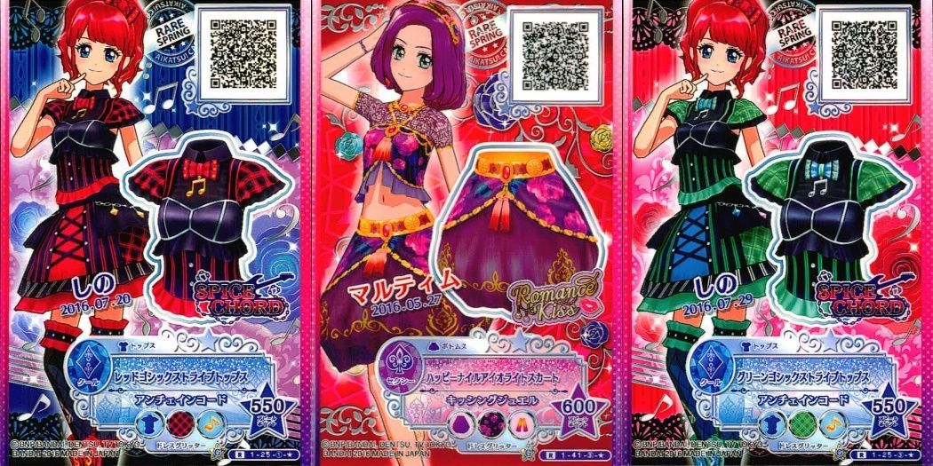 ux457 アイカツ! カード まとめ コーデ カード まとめ トップス コーデ