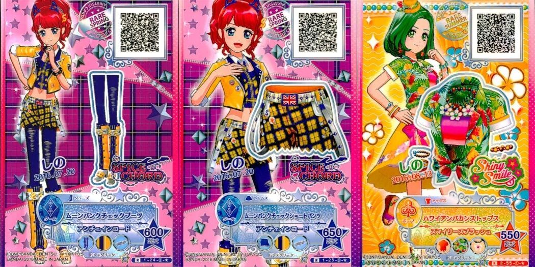 ux457 アイカツ! カード まとめ Jシューズ ボトムス トップス ムーン