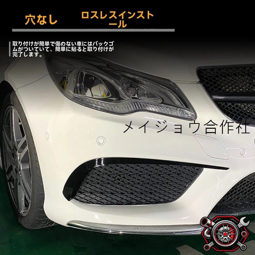 安い人気商品 ベンツ Eクラス クーペ C207 AMG対応 フロント