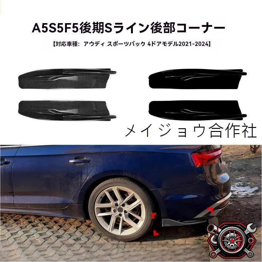 あんスタ 朔間零 ⑥ 缶バッジ まとめ売り 宝石心晴缶バッジ 誓約