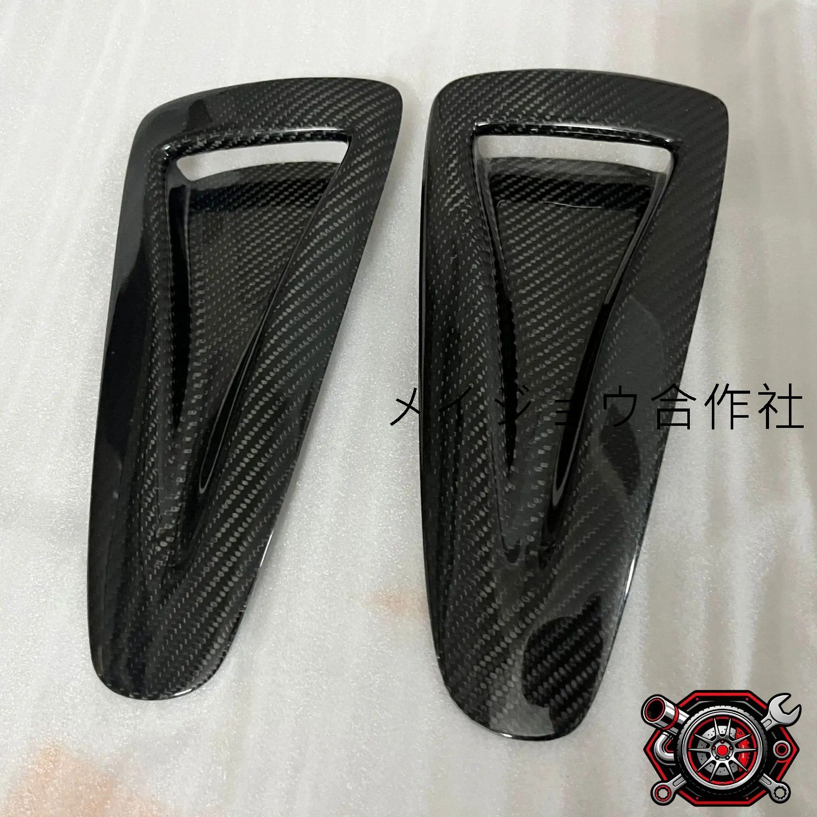 人気商品 GTR R35 用 カーボン調 ボンネットダクト エンジンフード通風口 フードベント 外装アクセント 高耐久 軽量 デザイン性向上 左右2点セットcp626