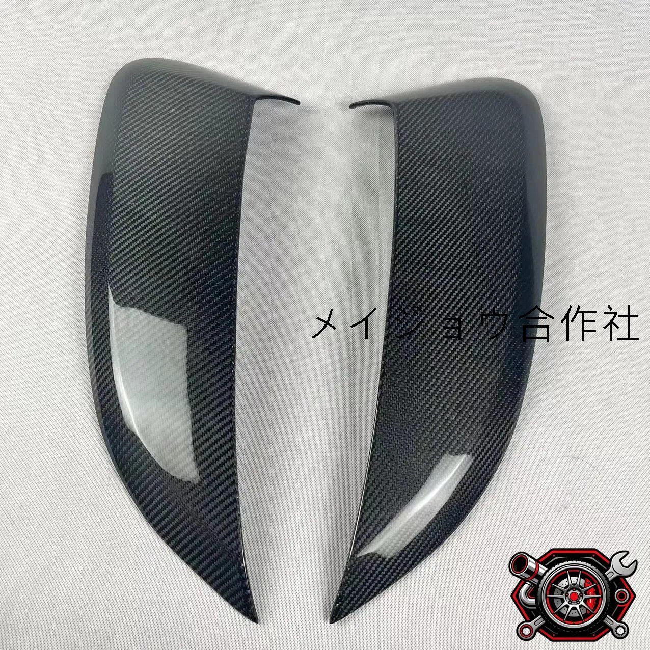 人気商品 ポルシェ 718 ケイマン 対応 サイドエアベント リアフェンダー用 カーボン調 982型 GT4風 デザイン 左右セット 外装アクセサリーcp626