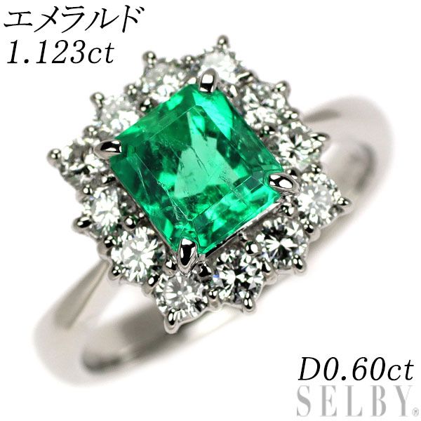 Pt900 エメラルド ダイヤモンド リング 1.123ct D0.60ct