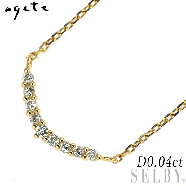 アガット/agete K18YG ダイヤモンド ペンダントネックレス 0.04ct