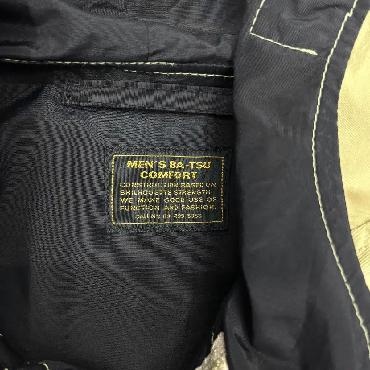 90's MEN'S BA-TSU 60/40 パーカ XL
