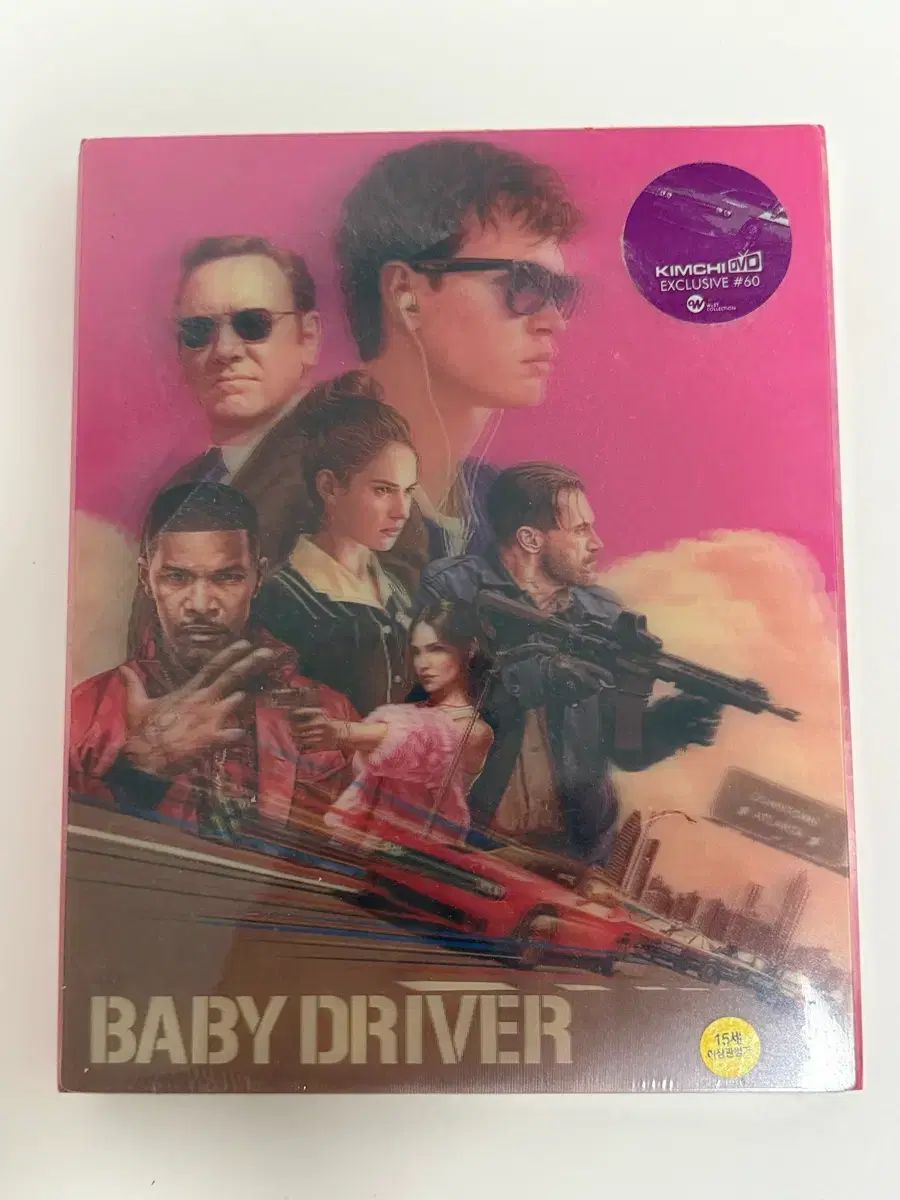 ベイビー BABY スクリュードライバー レンチキュラーカード レンチキュラー スチールブック 限定版 限定盤 期間限定 ブルーレイ (未開封)