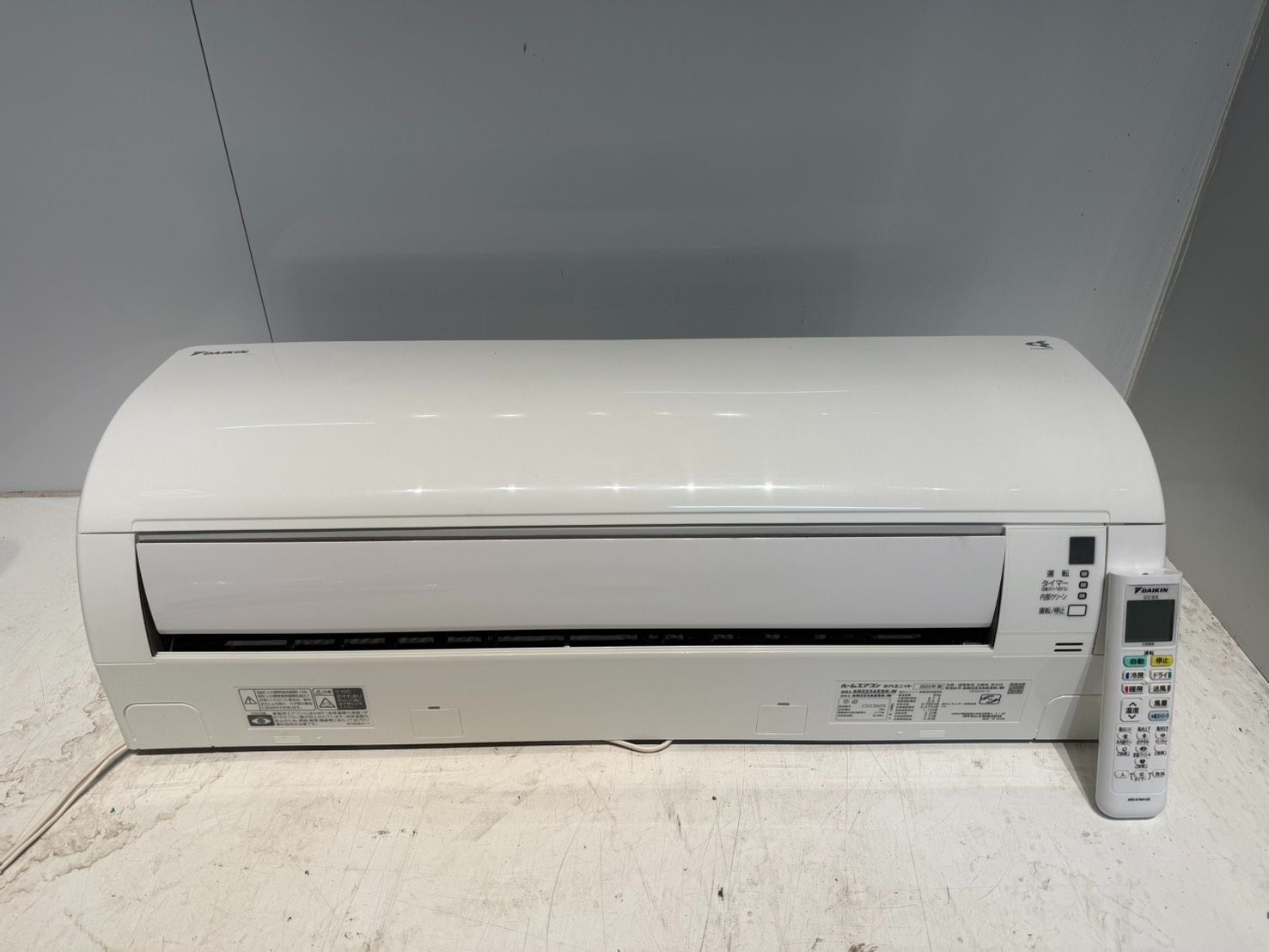 428 DAIKIN 2023年製 6~8畳用 分解洗浄済み