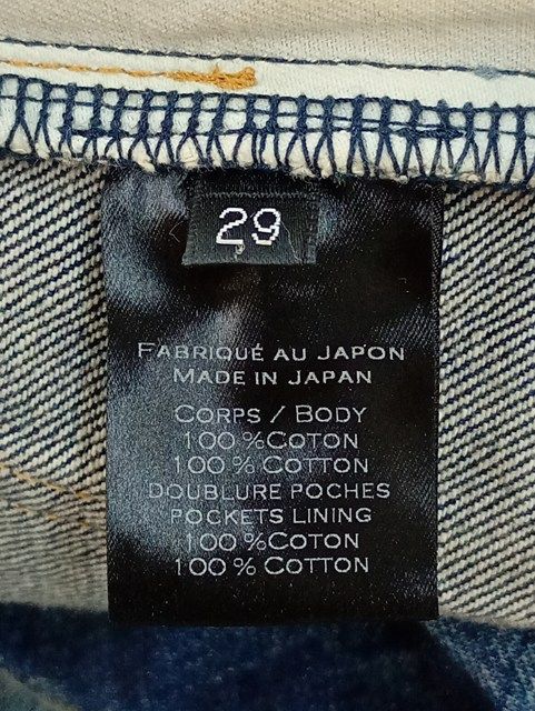 E291 [人気] BALMAIN バルマン デニムパンツ 29 インディゴ バイカー