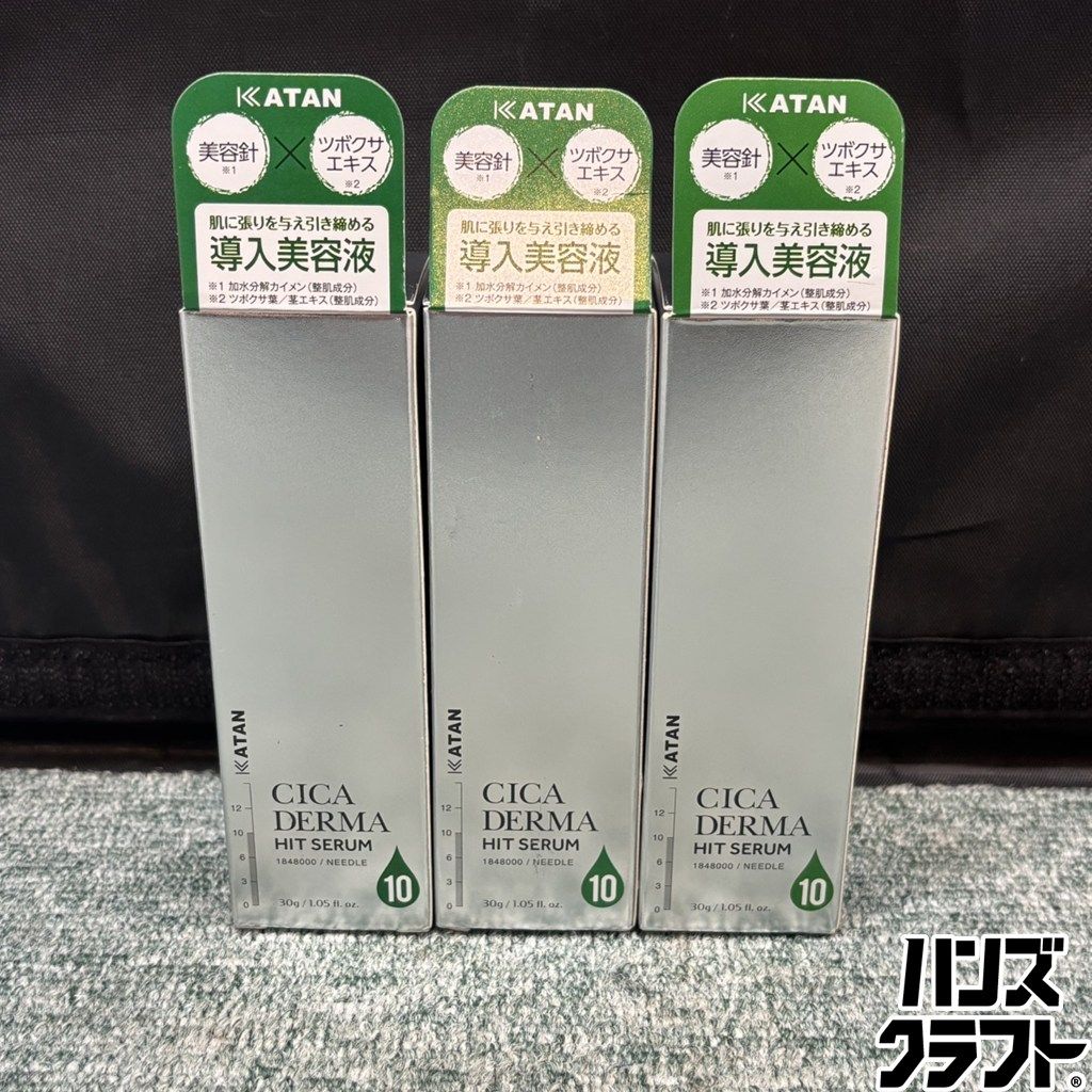 ◎【未使用/3本セット】 KATAN CICA DERMA HIT SERUM 10 30g 3本 カタン ダーマヒットセラム