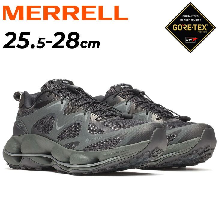 メレル ハイキングシューズ メンズ MERRELL スピード アーク マティス ゴアテックス 全天候型 透湿 厚底 メガグリップ 軽量 山登り キャンプ 男性 スニーカー SPEED ARC MATIS GORE-TEX M006135 /SPARMTSGT