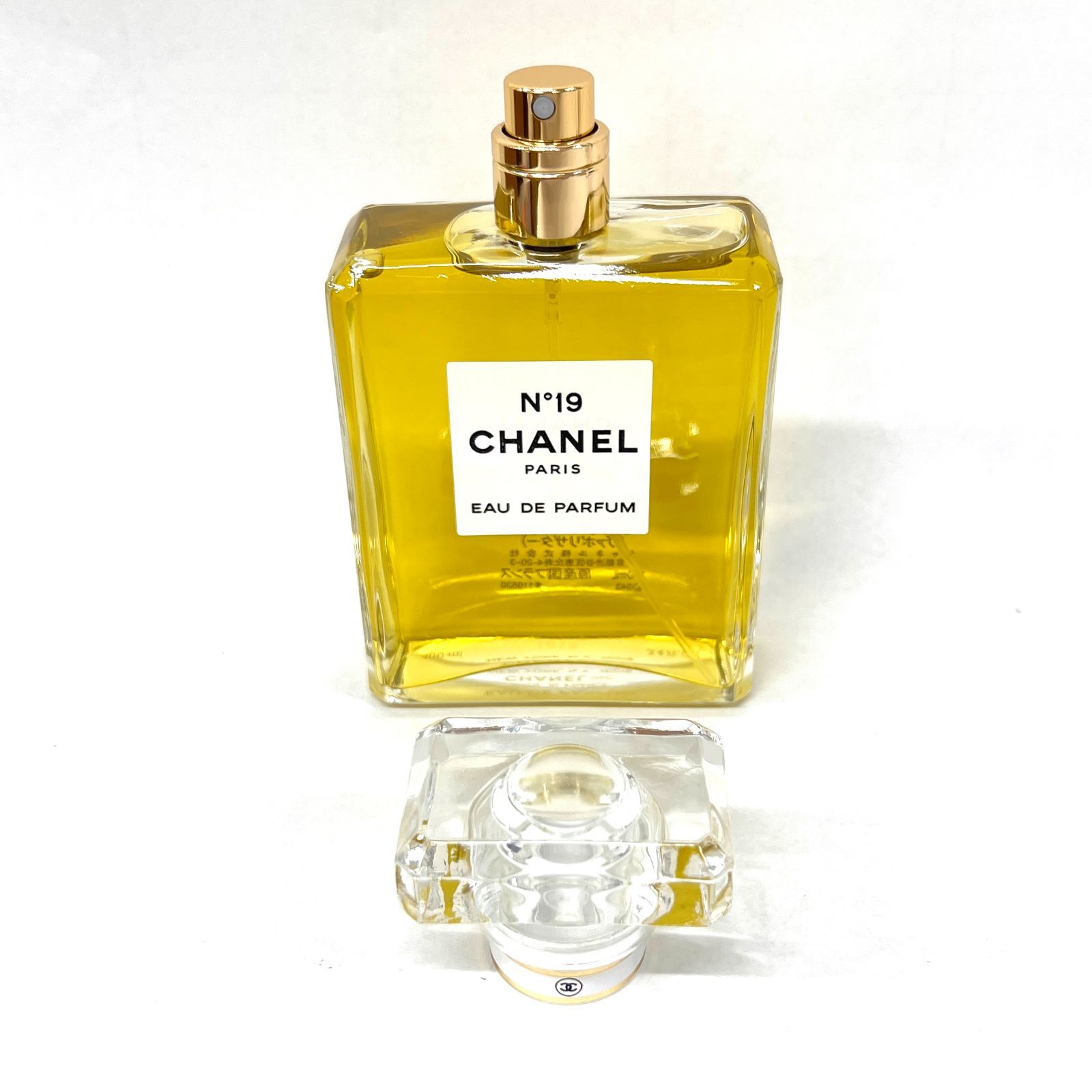 SD8384 新品未使用！ CHANEL シャネル N19 ナンバー19 No19 EDP