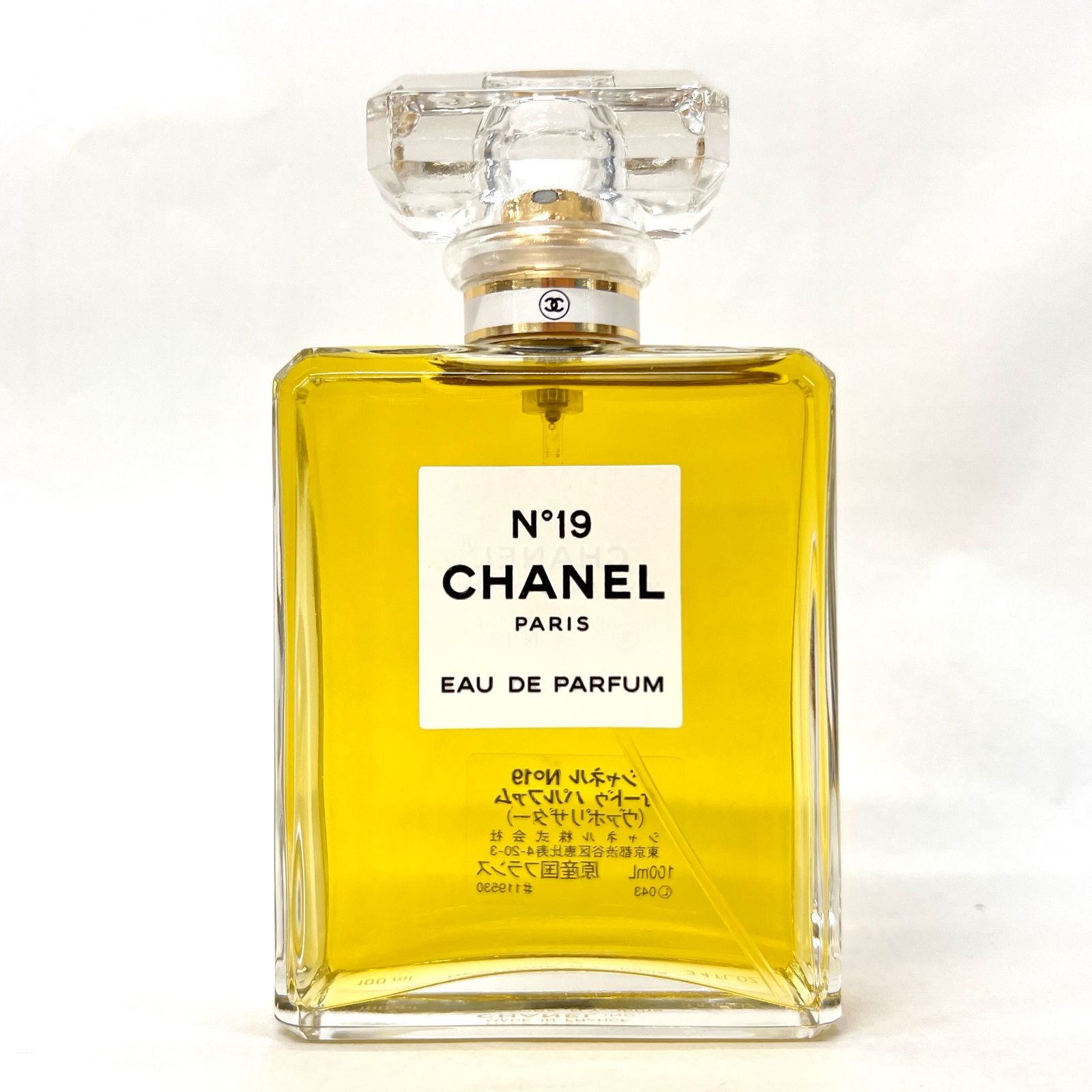 SD8384 新品未使用！ CHANEL シャネル N19 ナンバー19 No19 EDP