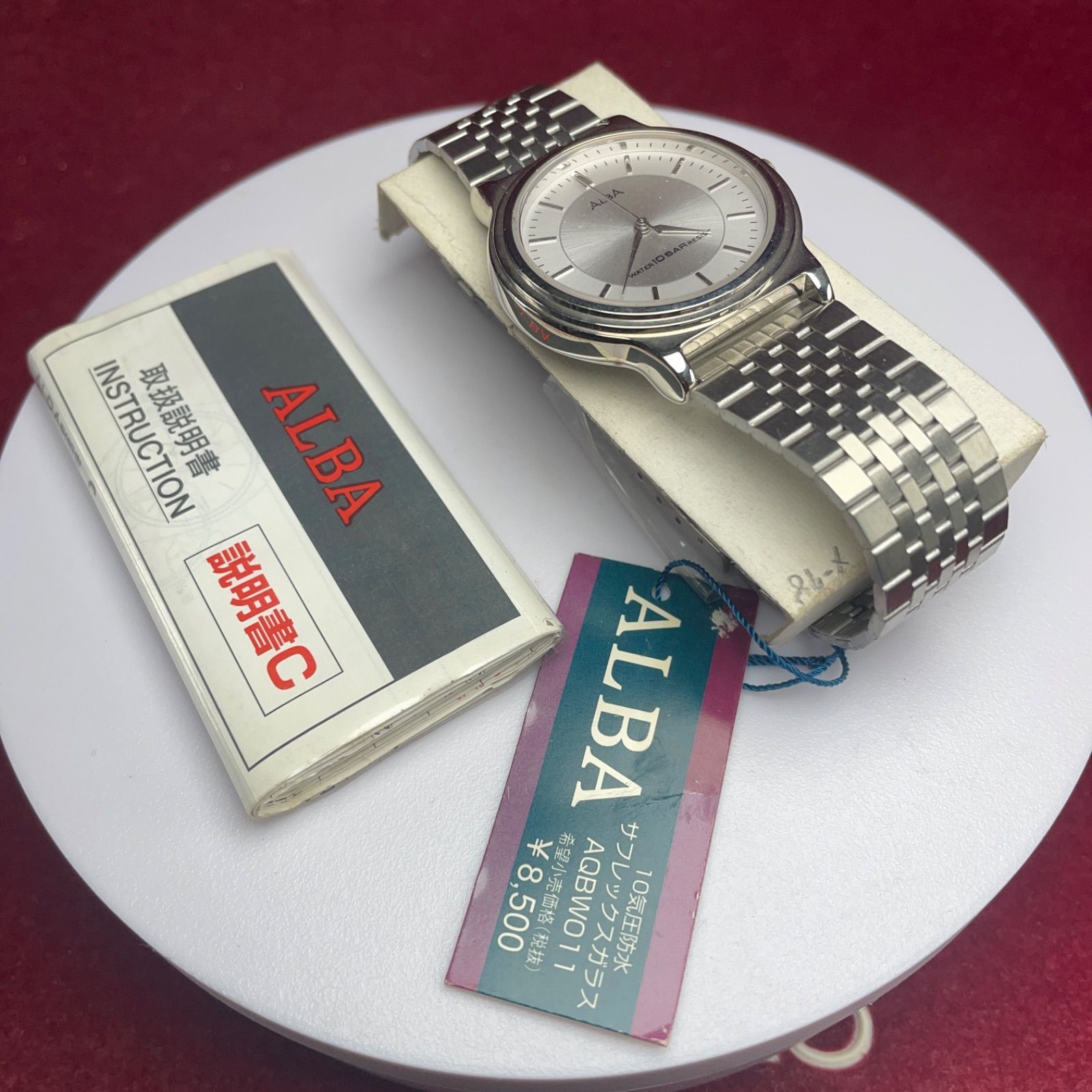 ☆未使用保管品 説明書付 電池交換済 SEIKO セイコー アルバ 1997年製