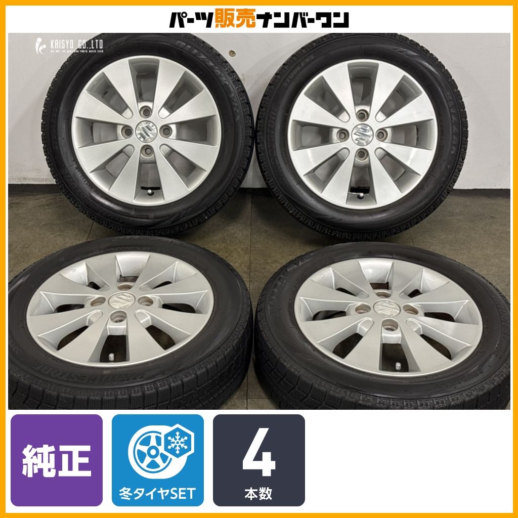 良好品】スズキ ワゴンR 純正 14in 4.5J +45 PCD100 ブリヂストン VRX 
