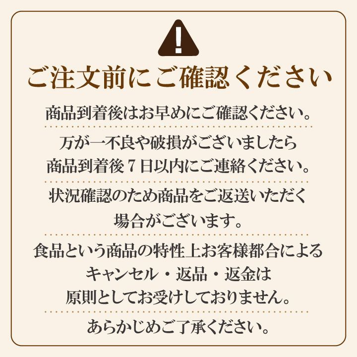 玄米 30kg】令和7年産 こがねもち もち米 30キロ 送料無料 - メルカリ