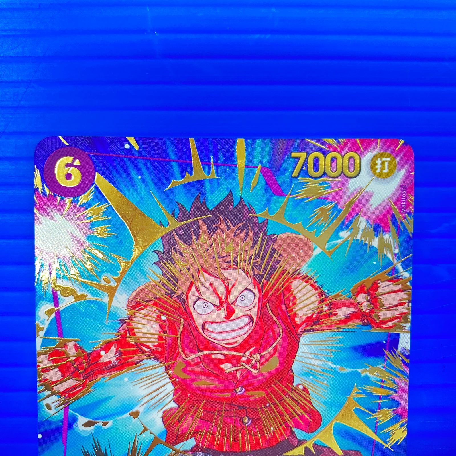 盛岡店52-0107] ワンピースカード モンキー・D・ルフィ SP EB02-061