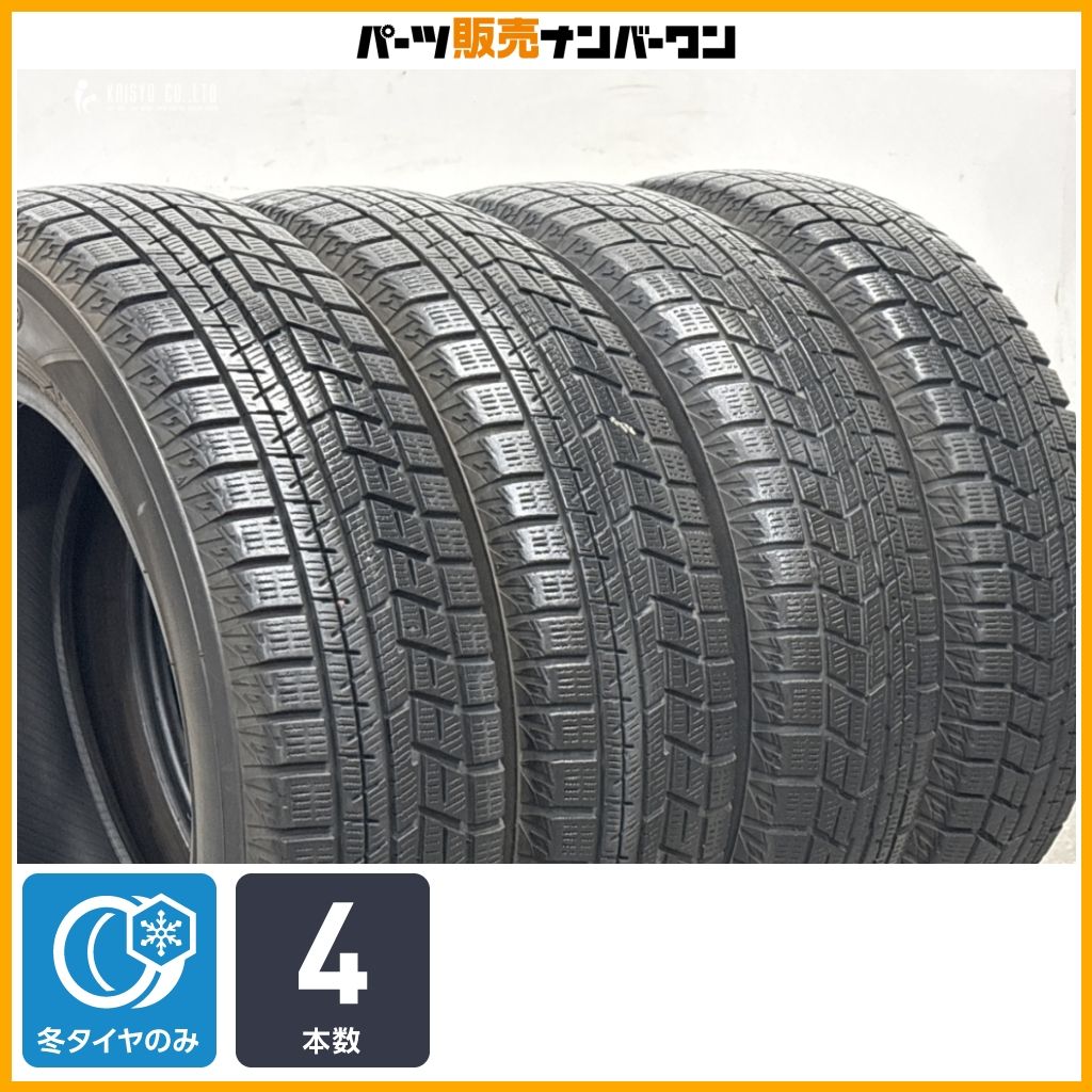 交換用に】ヨコハマ アイスガード iG60 165/70R14 4本セット スイフト