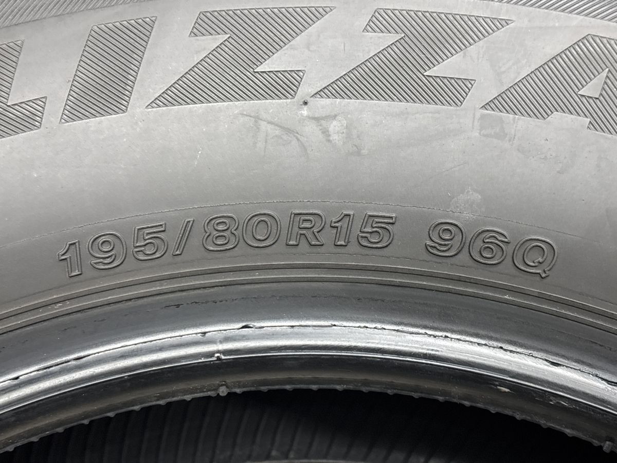 2025年製 バリ溝】ブリヂストン ブリザック DM-V2 195/80R15 4本セット