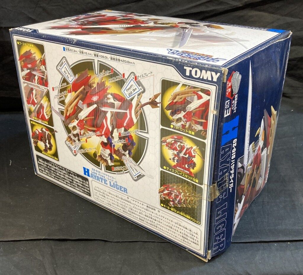 ハヤテライガー 機獣創世記ゾイドジェネシス GZ-015 PTM]1/72 GZ-015 ハヤテライガー 「機獣創世記 ZOIDS ゾイドジェネシス