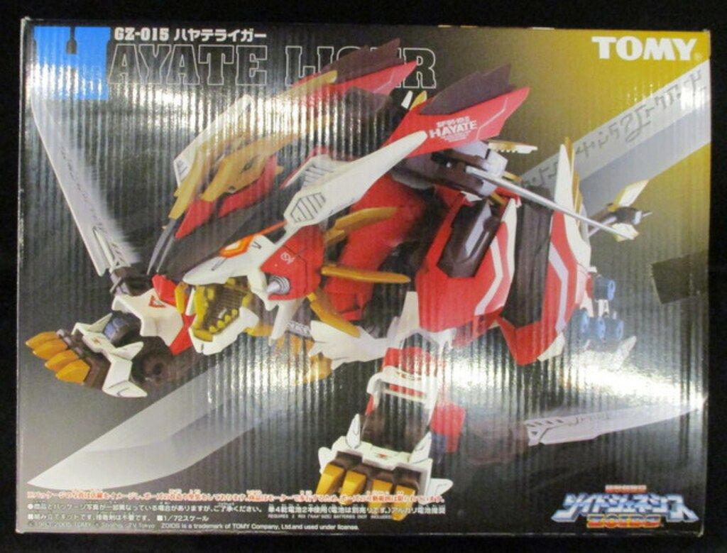 トミー 機獣創世記ゾイドジェネシス ハヤテライガー<ライオン型> GZ015