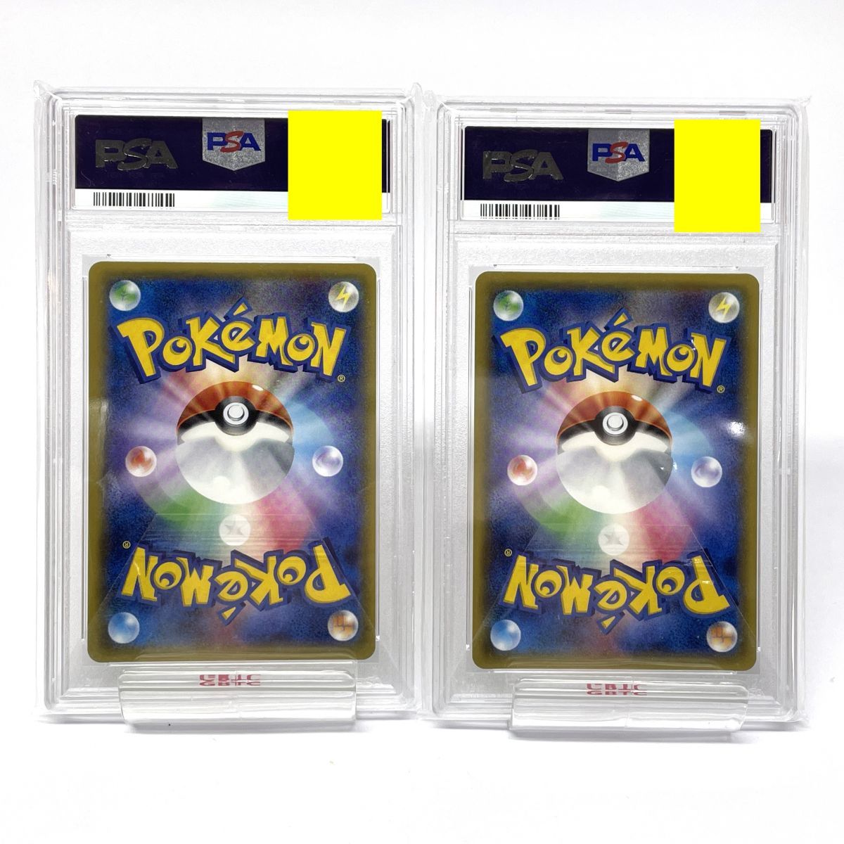 PSA10】 ポケモンカード ポンチョを着たピカチュウ ロコン・アローラ