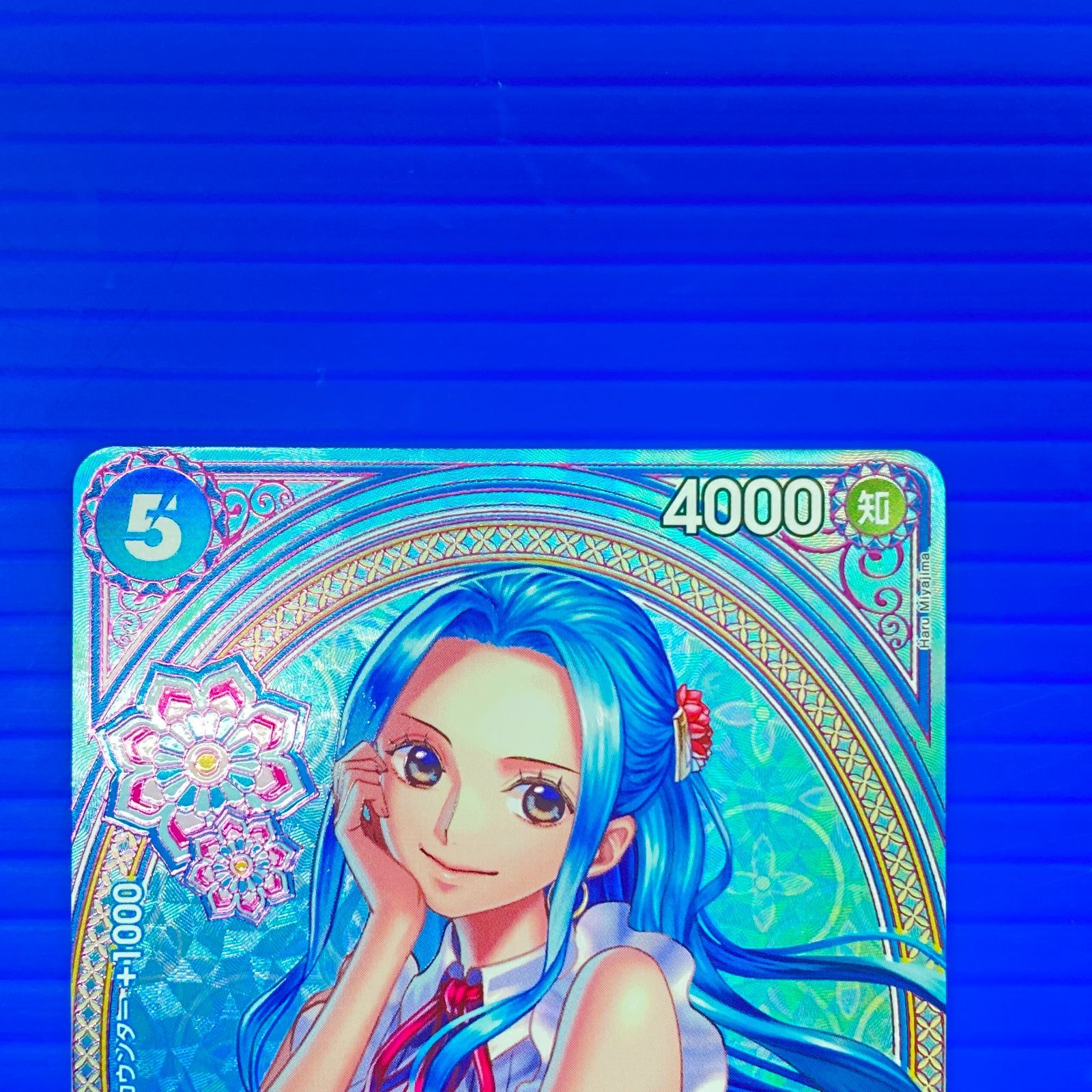 盛岡店52-0106] ワンピースカード ネフェルタリ・ビビ SP EB03-024